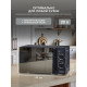 Микроволновая печь Oursson MM2009/BL черный