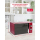 Микроволновая печь Oursson MM2010/DC темная вишня