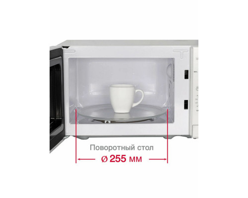 Микроволновая печь Oursson MM2013B/WH белый