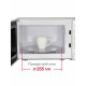 Микроволновая печь Oursson MM2013B/WH белый