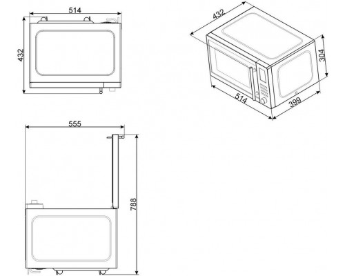 Микроволновая печь SMEG MOE25X