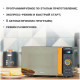 Микроволновая печь TESLER ME-2044 GREY