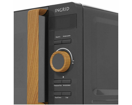 Микроволновая печь TESLER ME-2044 GREY