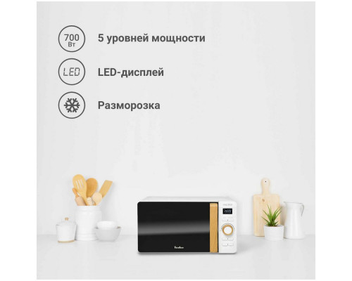 Микроволновая печь TESLER ME-2044 WHITE