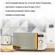 Микроволновая печь TESLER ME-2044 WHITE