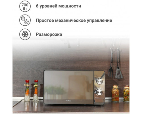 Микроволновая печь TESLER MM-2002
