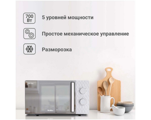 Микроволновая печь TESLER MM-2004 WHITE