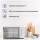 Микроволновая печь TESLER MM-2004 WHITE