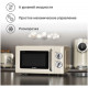 Микроволновая печь TESLER MM-2045 BEIGE