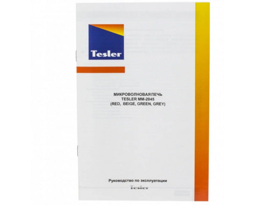 Микроволновая печь TESLER MM-2045 GREY