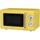 Микроволновая печь TESLER MM-2045 YELLOW