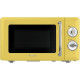 Микроволновая печь TESLER MM-2045 YELLOW