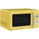 Микроволновая печь TESLER MM-2045 YELLOW