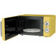 Микроволновая печь TESLER MM-2045 YELLOW