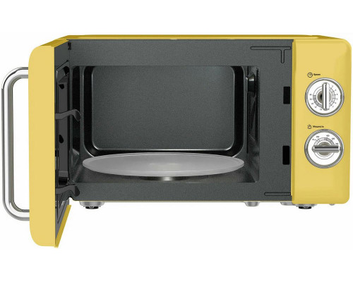 Микроволновая печь TESLER MM-2045 YELLOW
