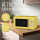 Микроволновая печь TESLER MM-2045 YELLOW