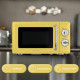 Микроволновая печь TESLER MM-2045 YELLOW