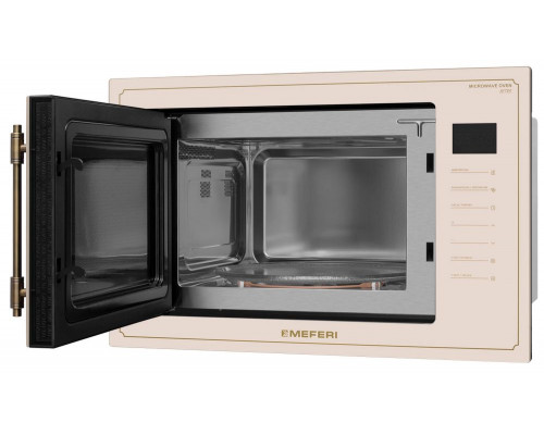 Встраиваемая микроволновая печь Meferi MMO6025BG RETRO
