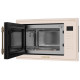 Встраиваемая микроволновая печь Meferi MMO6025BG RETRO