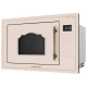 Встраиваемая микроволновая печь Meferi MMO6025BG RETRO