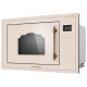 Встраиваемая микроволновая печь Meferi MMO6025BG RETRO