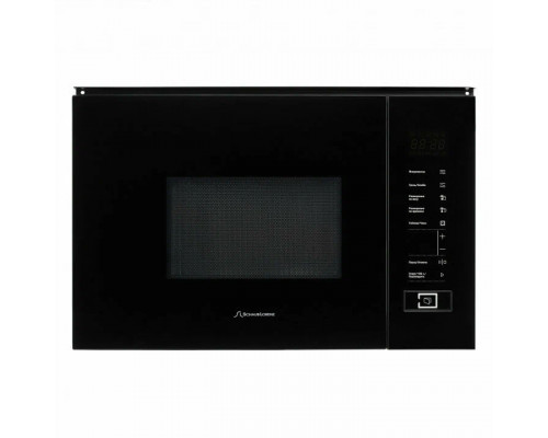 Встраиваемая микроволновая печь Schaub Lorenz SLM EY22D