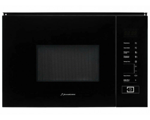 Встраиваемая микроволновая печь Schaub Lorenz SLM EY22D