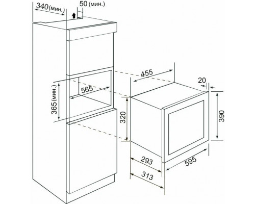 Встраиваемая микроволновая печь ZUGEL ZMO201B черная