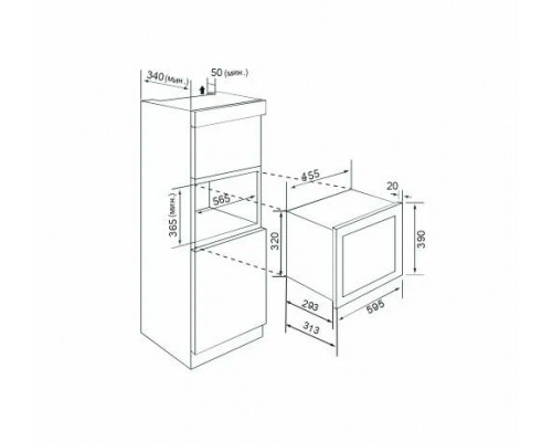 Встраиваемая микроволновая печь ZUGEL ZMO202B черная