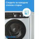 Стиральная машина Indesit EWSD 51031 BK CIS