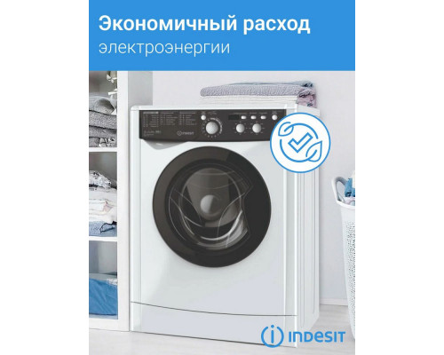 Стиральная машина Indesit EWSD 51031 BK CIS