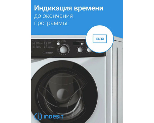Стиральная машина Indesit EWSD 51031 BK CIS