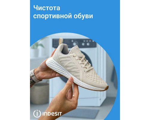 Стиральная машина Indesit EWSD 51031 BK CIS