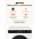 Стиральная машина SMEG WM3T24RU