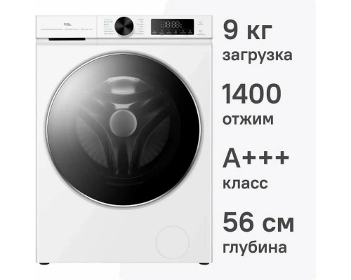 Стиральная машина TCL TWOP-6809W14W1