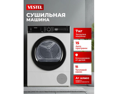 Стиральная машина Vestel TDHD7T2TBW белый