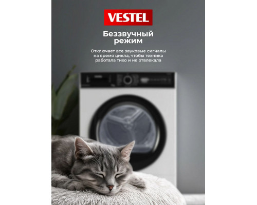 Стиральная машина Vestel TDHD7T2TBW белый