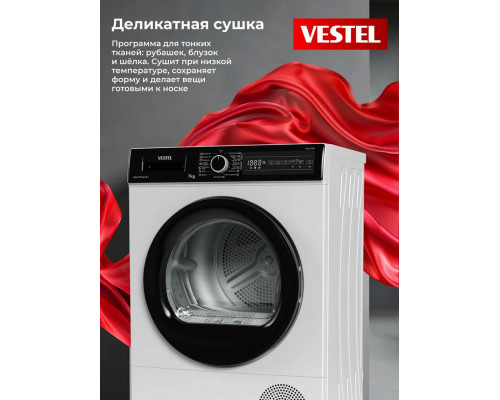 Стиральная машина Vestel TDHD7T2TBW белый