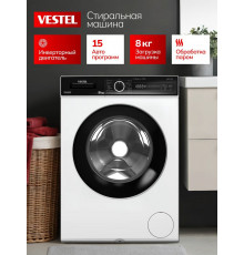 Стиральная машина Vestel WMD812T2TISBW белый
