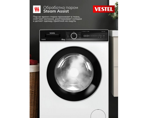 Стиральная машина Vestel WMD812T2TISBW белый