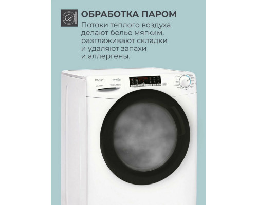 Стиральная машина Candy CSOW43646TWMB-07