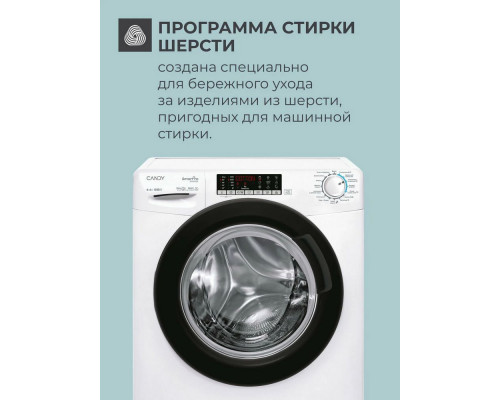 Стиральная машина Candy CSOW43646TWMB-07