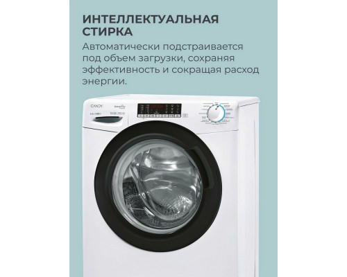 Стиральная машина Candy CSOW43646TWMB-07