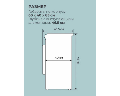 Стиральная машина Candy CSOW43646TWMB-07