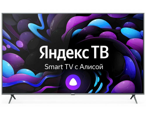 Телевизор Centek CT-8585 SMART