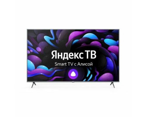 Телевизор Centek CT-8585 SMART