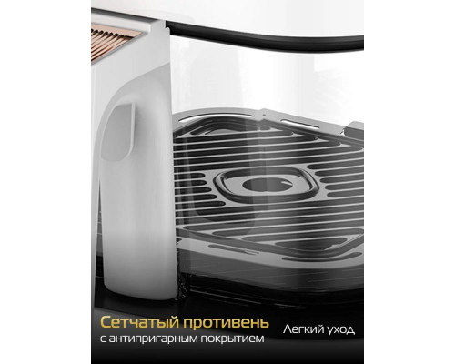 Аэрогриль HIBERG GF 400 GW