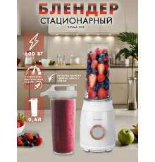Блендер ENDEVER Sigma-205 белый