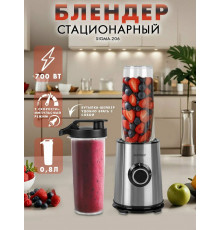 Блендер ENDEVER Sigma-206 стальной/черный