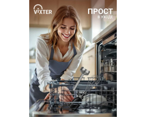 Блендер VIXTER HBW-2275 черный